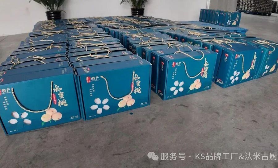 Thinking of home, caring for family members | Mingxin Group brings the taste of hometown to all its employees