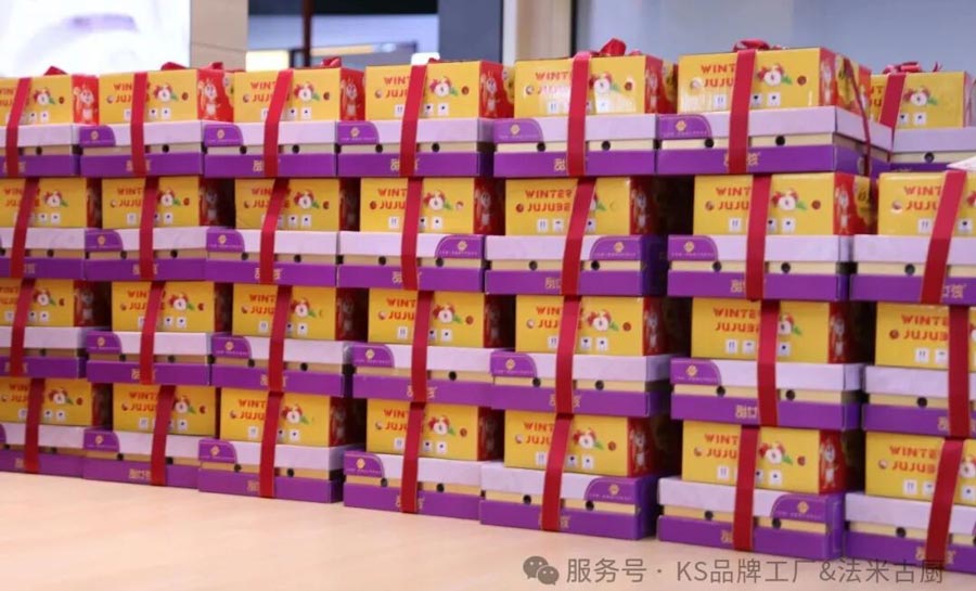 Celebrating National Day and Warmly Welcoming the Mid-Autumn Festival - Mingxin Group Distributes Holiday Benefits to All Employees