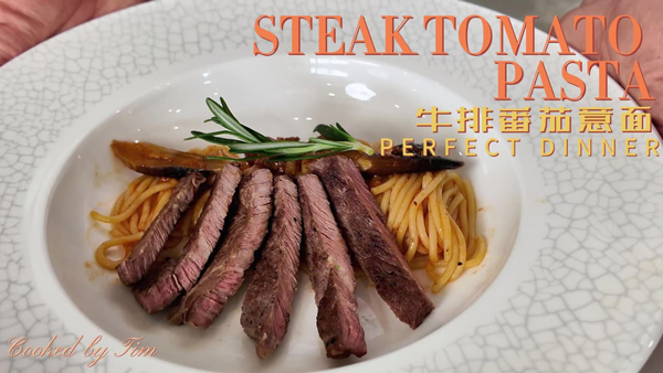 Steak with Tomato and Pasta