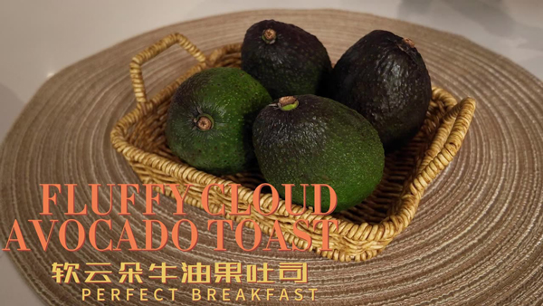 Avocado toast